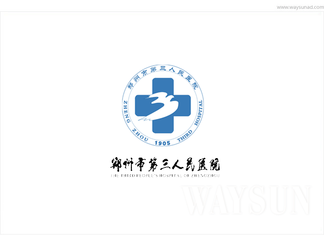 河南郑州医院标志设计公司,河南郑州医院logo设计公司,河南郑州医院院徽设计公司,河南郑州医院VI设计公司,河南郑州医院环境导示设计公司,河南郑州医院品牌形象设计公司