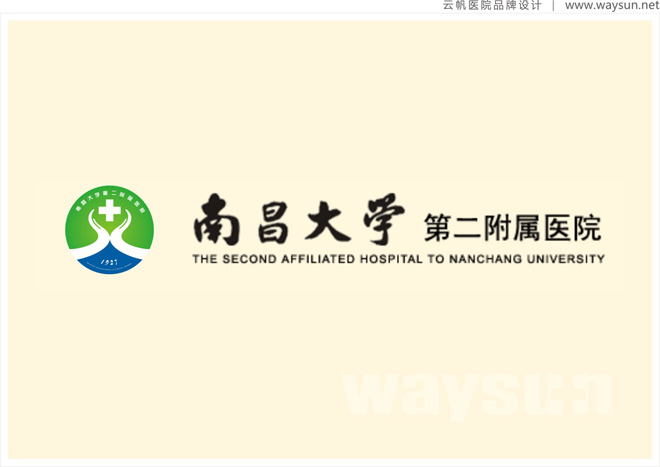 江西医院标志设计公司,江西医院logo设计公司,江西医院院徽设计公司,江西医院VI设计公司,江西医院环境导示设计公司,江西医院品牌形象设计公司